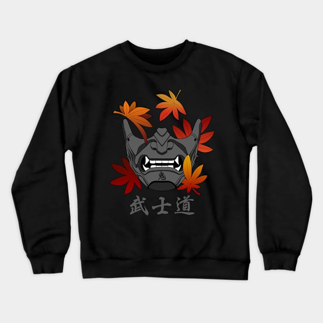 Japanese mask Crewneck Sweatshirt by Brok Design